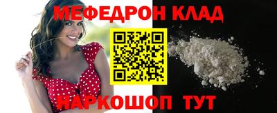 ГАЛЛЮЦИНОГЕННЫЕ ГРИБЫ Гусев