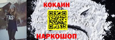 ГАЛЛЮЦИНОГЕННЫЕ ГРИБЫ Гусев