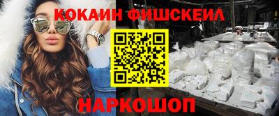 ГАЛЛЮЦИНОГЕННЫЕ ГРИБЫ Гусев