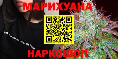 бошки Дубна