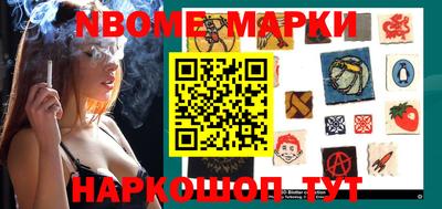 spice Донской