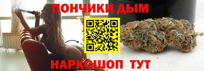 бутик Гусь-Хрустальный