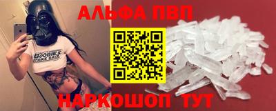 таблы Гусиноозёрск