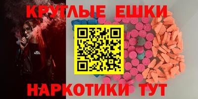 бошки Дубна