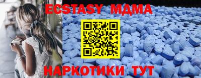 бошки Дубна