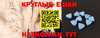 spice Донской