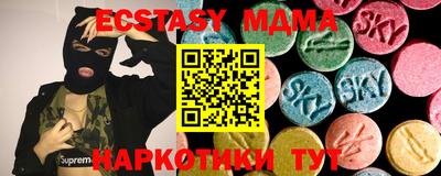 ГАЛЛЮЦИНОГЕННЫЕ ГРИБЫ Гусев