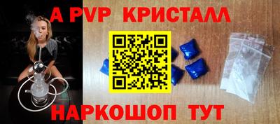 ГАЛЛЮЦИНОГЕННЫЕ ГРИБЫ Гусев