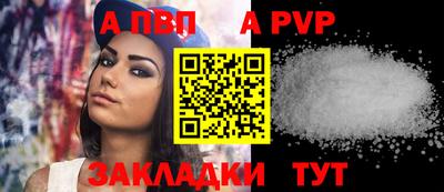 бошки Дубна