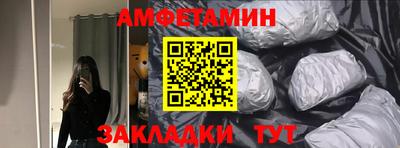 бошки Дубна