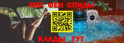 бошки Дубна