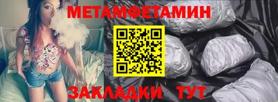 ГАЛЛЮЦИНОГЕННЫЕ ГРИБЫ Гусев