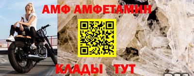 MESCALINE Донецк