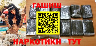 spice Донской