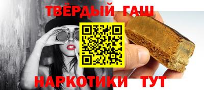 MESCALINE Донецк