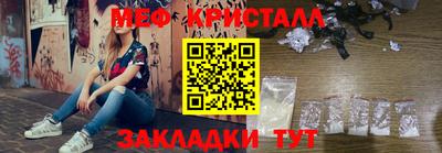 ГАЛЛЮЦИНОГЕННЫЕ ГРИБЫ Гусев