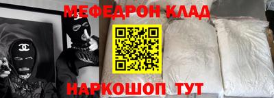 бошки Дубна