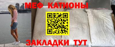 spice Донской